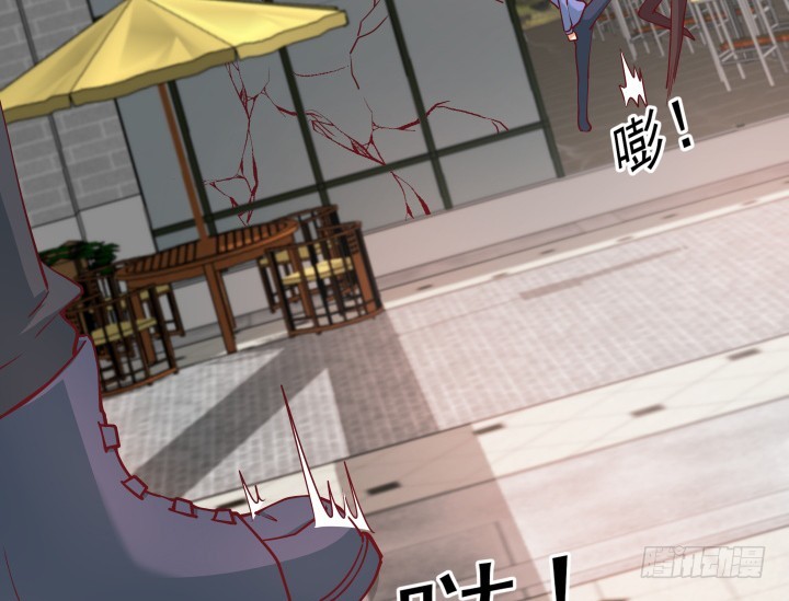 《欲望星途》177话 坐虎观山 第15页