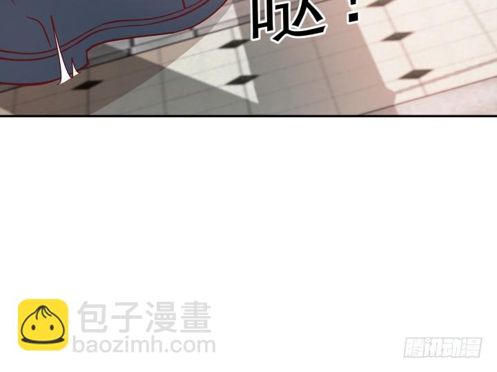 《欲望星途》177话 坐虎观山 第16页