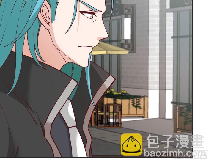 《欲望星途》177话 坐虎观山 第18页