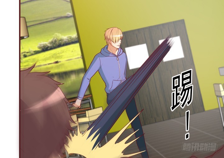 《欲望星途》177话 坐虎观山 第20页