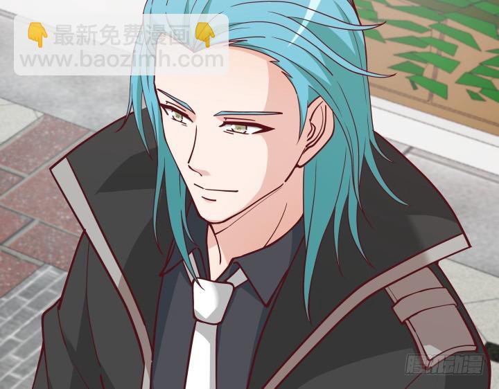 《欲望星途》177话 坐虎观山 第23页