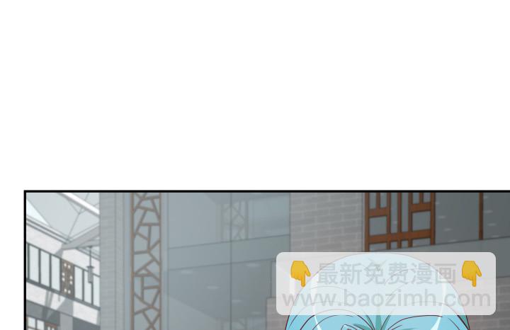 《欲望星途》177话 坐虎观山 第28页