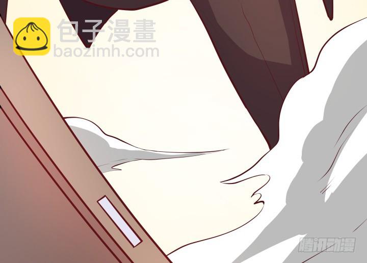 《欲望星途》177话 坐虎观山 第49页