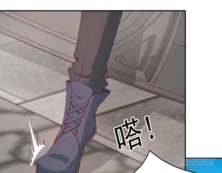 《欲望星途》177话 坐虎观山 第5页