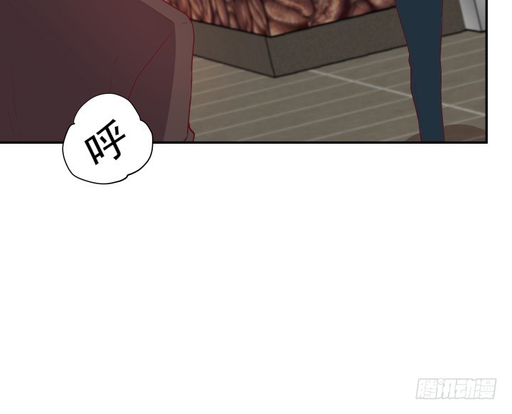 《欲望星途》175话 去死吧！ 第17页