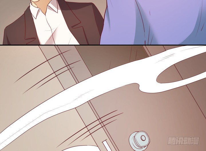 《欲望星途》175话 去死吧！ 第22页