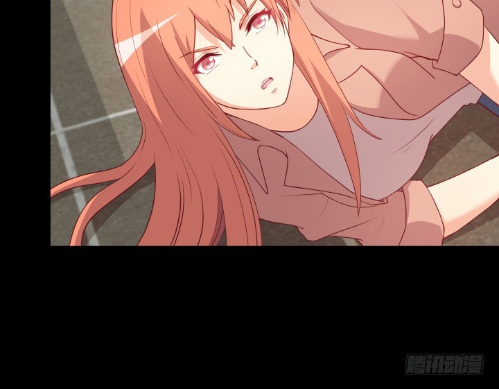 《欲望星途》175话 去死吧！ 第43页