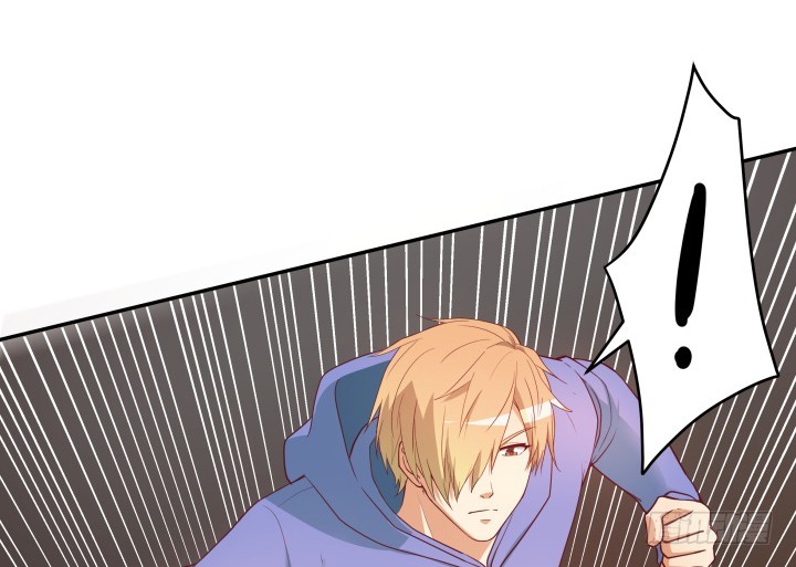 《欲望星途》175话 去死吧！ 第8页