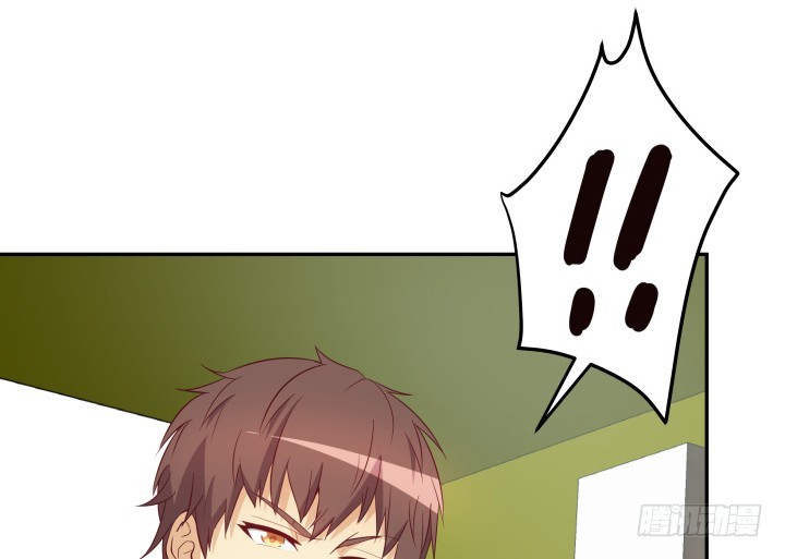 《欲望星途》178话 不要伤害他！ 第12页