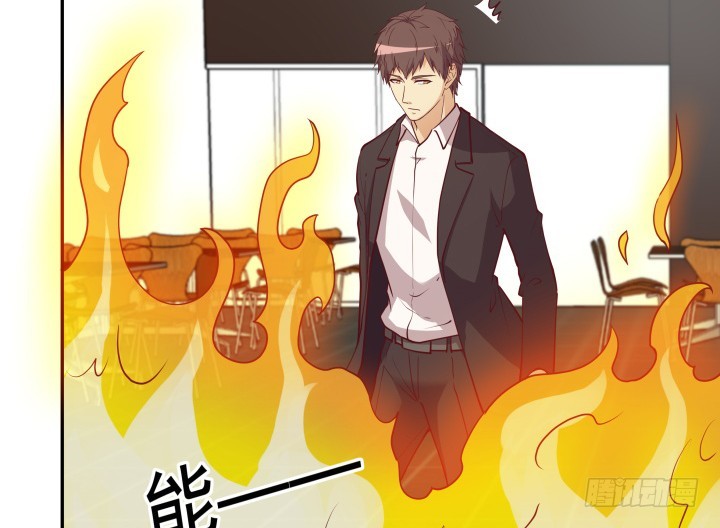 《欲望星途》178话 不要伤害他！ 第18页
