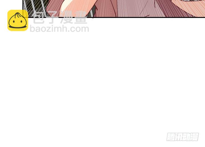 《欲望星途》178话 不要伤害他！ 第28页