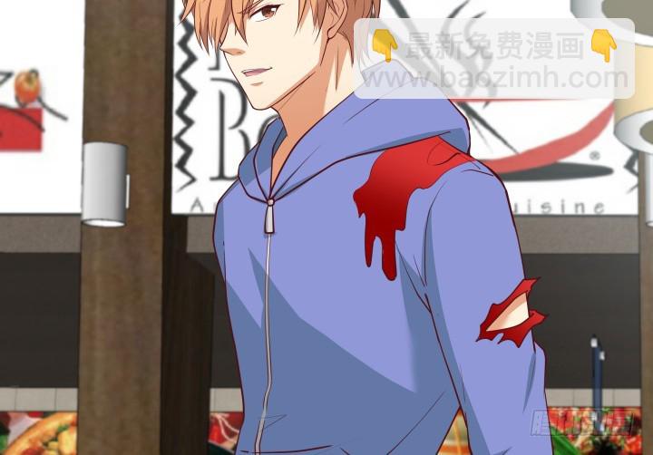《欲望星途》178话 不要伤害他！ 第30页