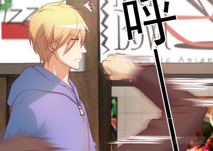 《欲望星途》178话 不要伤害他！ 第40页