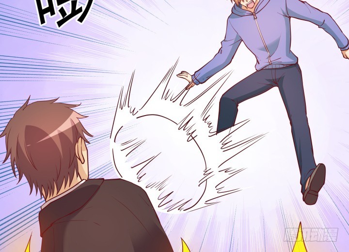 《欲望星途》178话 不要伤害他！ 第43页