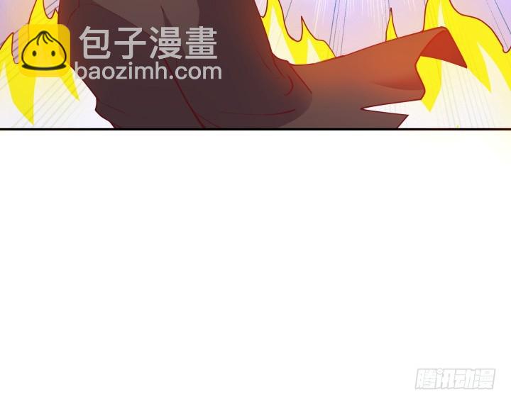 《欲望星途》178话 不要伤害他！ 第44页