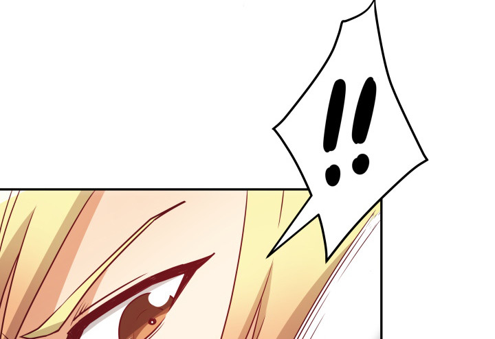 《欲望星途》178话 不要伤害他！ 第47页