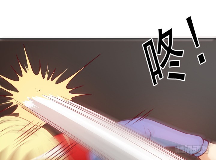 《欲望星途》178话 不要伤害他！ 第49页