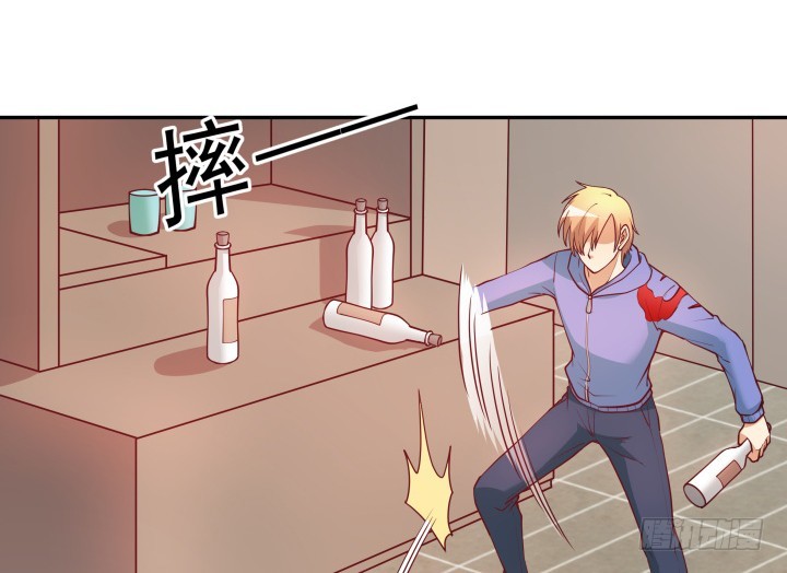 《欲望星途》178话 不要伤害他！ 第4页