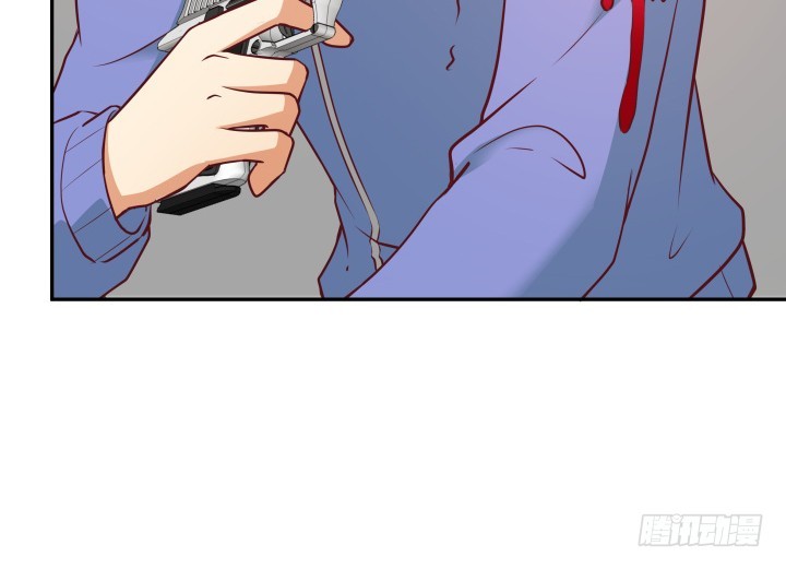 《欲望星途》176话 你输了 第12页