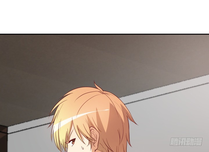《欲望星途》176话 你输了 第13页