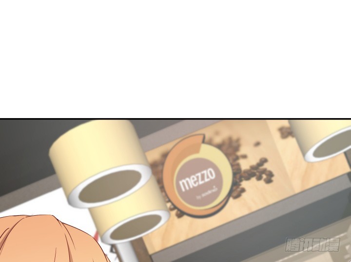 《欲望星途》176话 你输了 第16页