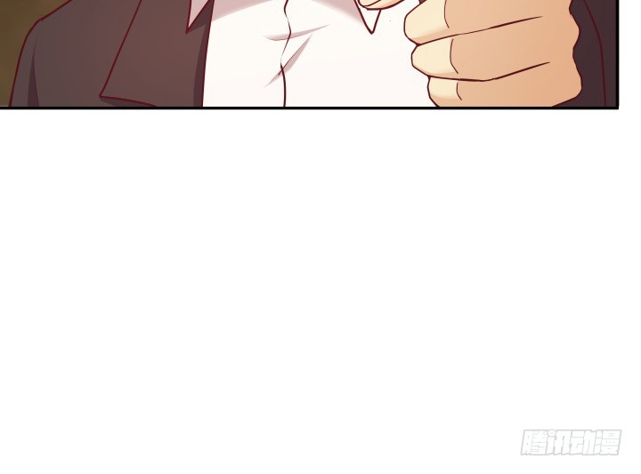 《欲望星途》176话 你输了 第21页