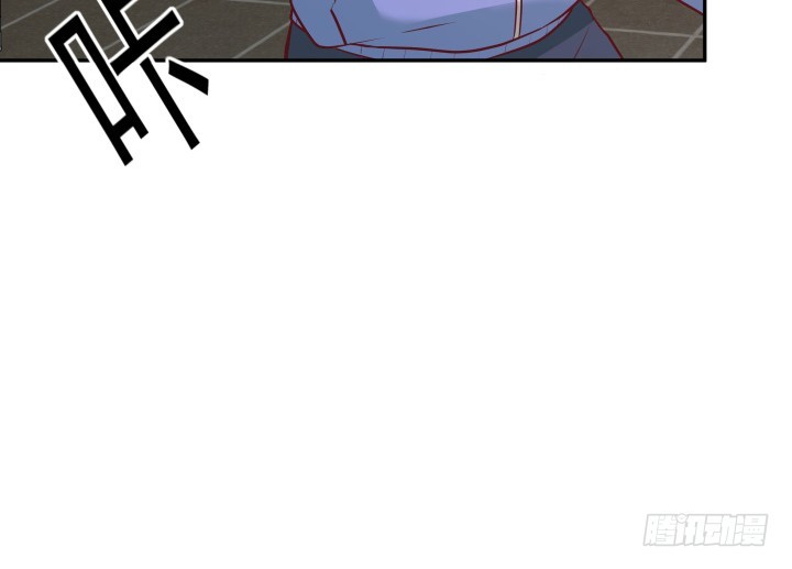 《欲望星途》176话 你输了 第34页