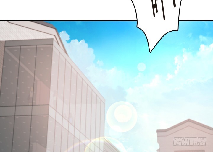 《欲望星途》176话 你输了 第3页