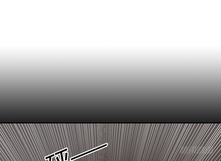 《欲望星途》176话 你输了 第47页