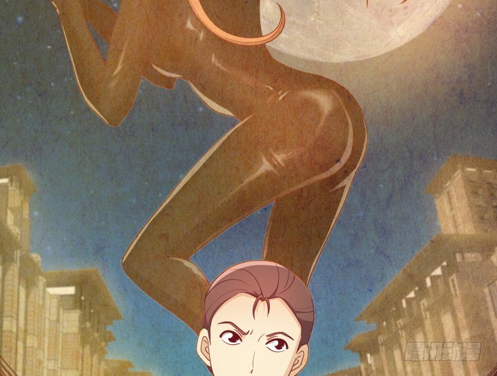 《欲望星途》183话 神秘女星Jessie 第14页