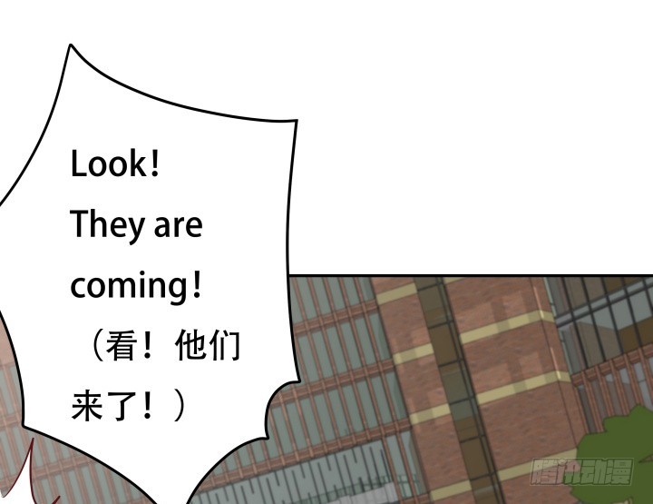 《欲望星途》183话 神秘女星Jessie 第25页