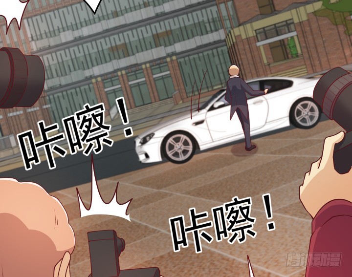 《欲望星途》183话 神秘女星Jessie 第26页