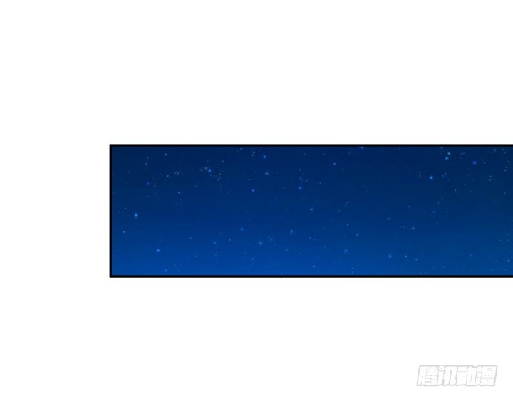 《欲望星途》183话 神秘女星Jessie 第2页