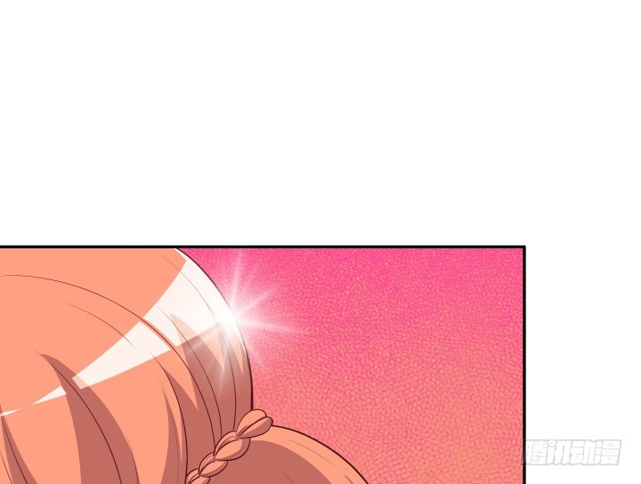《欲望星途》183话 神秘女星Jessie 第30页