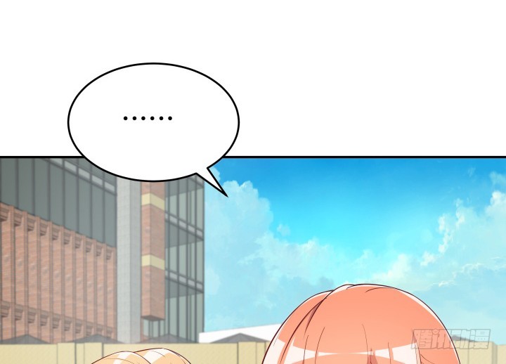 《欲望星途》183话 神秘女星Jessie 第50页