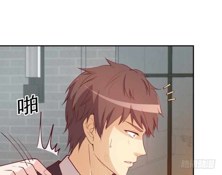 《欲望星途》179话 她已经死了！ 第11页