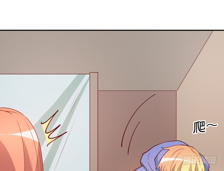 《欲望星途》179话 她已经死了！ 第21页