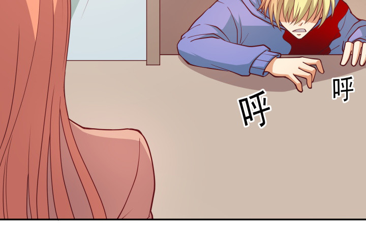 《欲望星途》179话 她已经死了！ 第22页