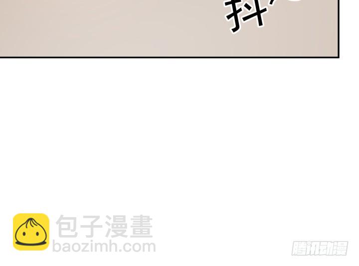 《欲望星途》179话 她已经死了！ 第32页