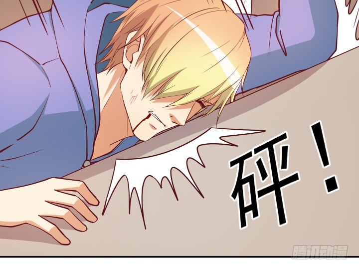 《欲望星途》179话 她已经死了！ 第34页