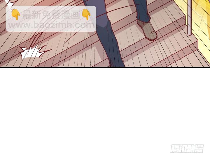《欲望星途》179话 她已经死了！ 第39页
