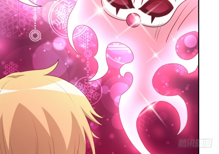 《欲望星途》179话 她已经死了！ 第41页