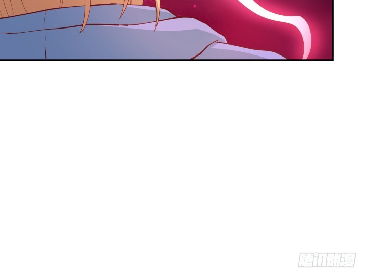 《欲望星途》179话 她已经死了！ 第42页