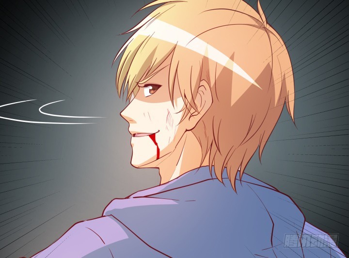 《欲望星途》179话 她已经死了！ 第46页