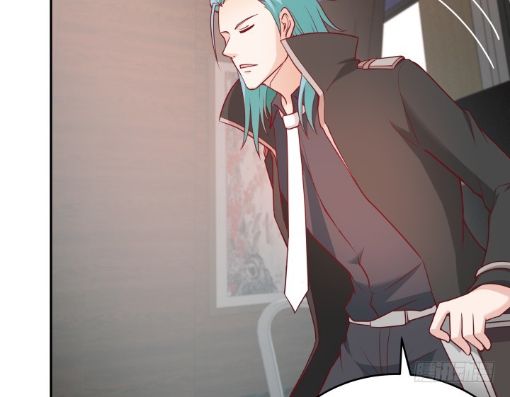 《欲望星途》182话 我一定会找到你 第16页