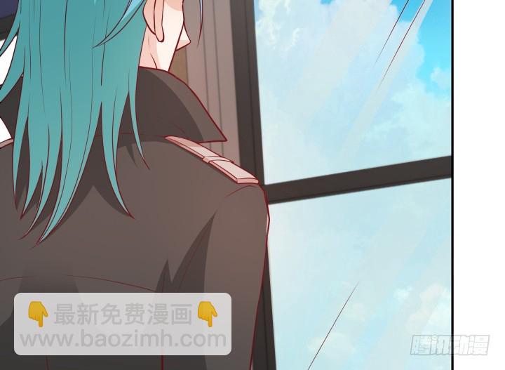 《欲望星途》182话 我一定会找到你 第22页