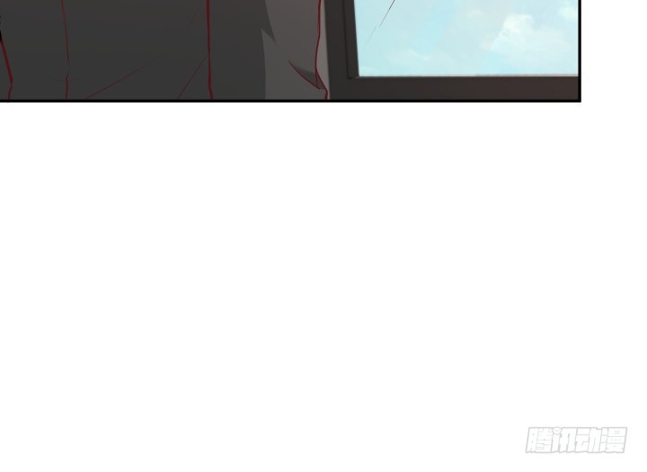 《欲望星途》182话 我一定会找到你 第23页