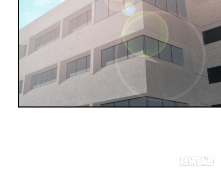 《欲望星途》182话 我一定会找到你 第3页