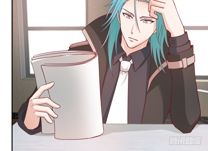 《欲望星途》182话 我一定会找到你 第7页