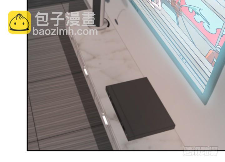 《欲望星途》180话 你究竟在哪里 第6页